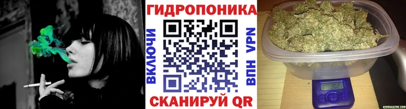 Где купить наркотики Бирюч МАРИХУАНА Мефедрон Галлюциногенные грибы Амфетамин ГАШИШ NBOMe Кокаин