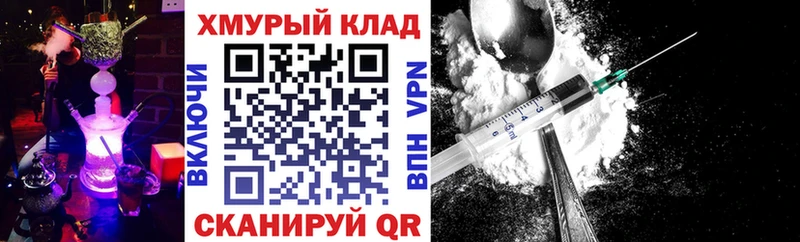 купить Бирюч ГЕРОИН гречка