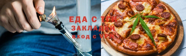 a pvp Воткинск