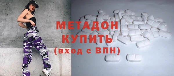соль курить ск Пересвет