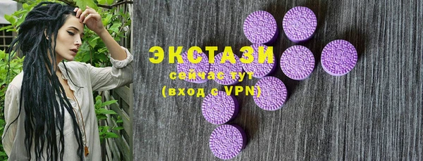 амф Остров