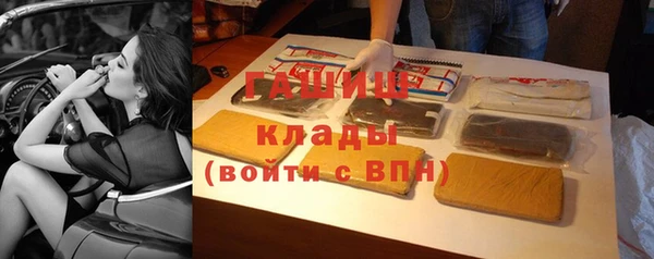 твердый Ветлуга