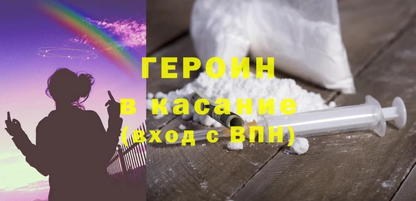 дурь Пестово