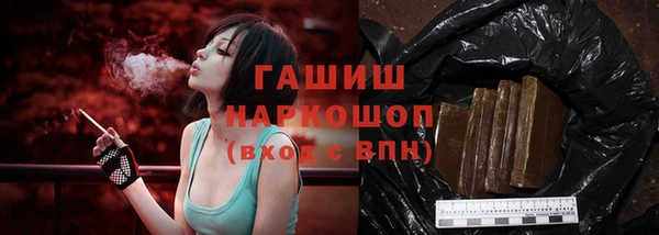 СК Переславль-Залесский