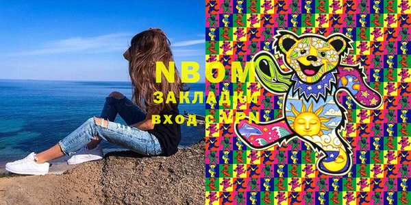 амф Остров
