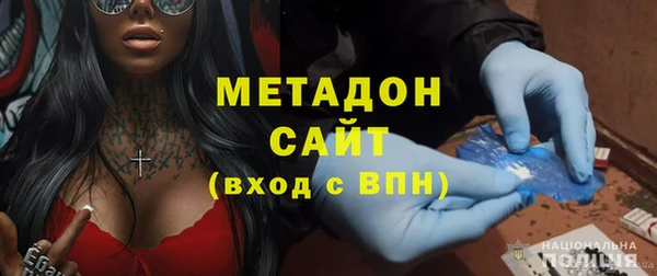 СК Переславль-Залесский