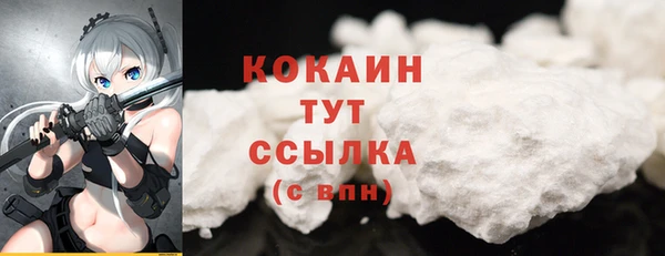 СК Переславль-Залесский