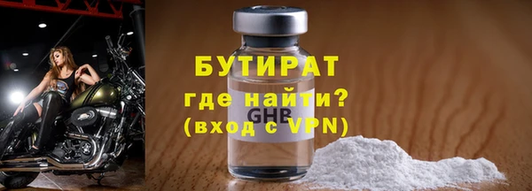 амф Остров