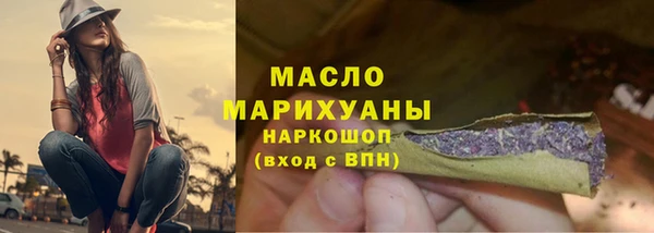 прущая мука Всеволожск