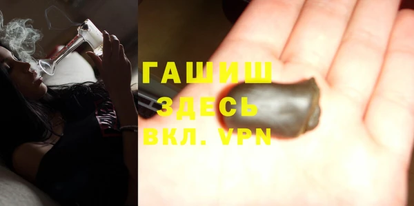 СК Переславль-Залесский