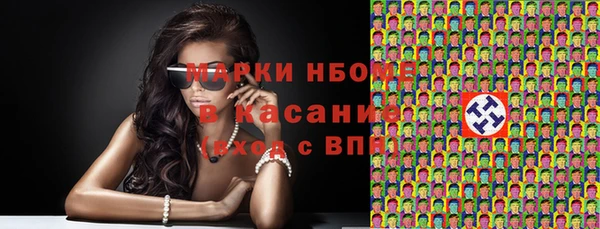 СК Переславль-Залесский
