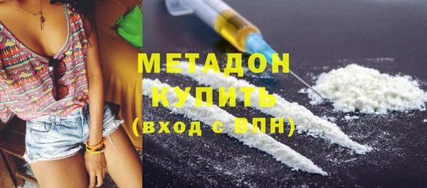 соль курить ск Пересвет