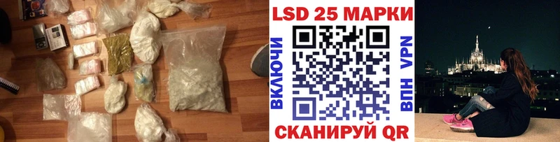 нарко площадка Telegram  Бирюч  ЛСД экстази ecstasy 