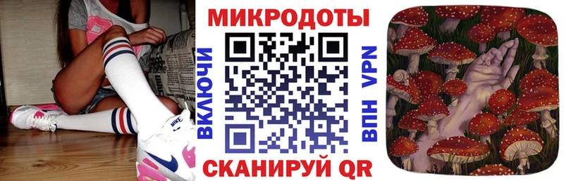 площадка какой сайт  Бирюч  Галлюциногенные грибы прущие грибы  кракен зеркало 