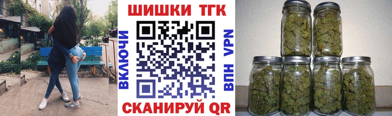 Марихуана Bruce Banner  Бирюч 